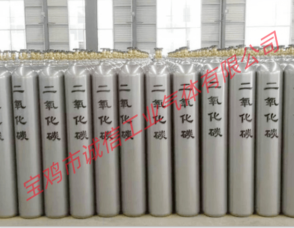 二氧化碳的物理化學(xué)性質(zhì)有哪些？