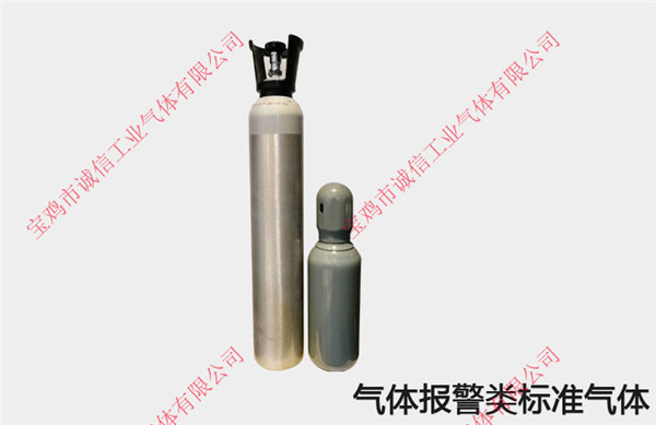 保持標(biāo)準(zhǔn)氣體的穩(wěn)定性與有效期都有哪些措施？