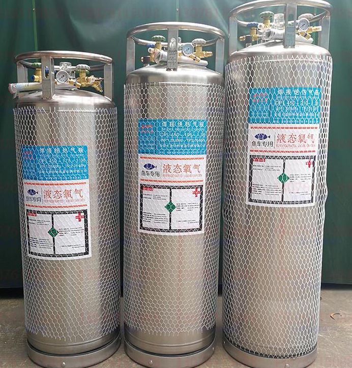 液態(tài)氧氣瓶的安全需求都有哪些？